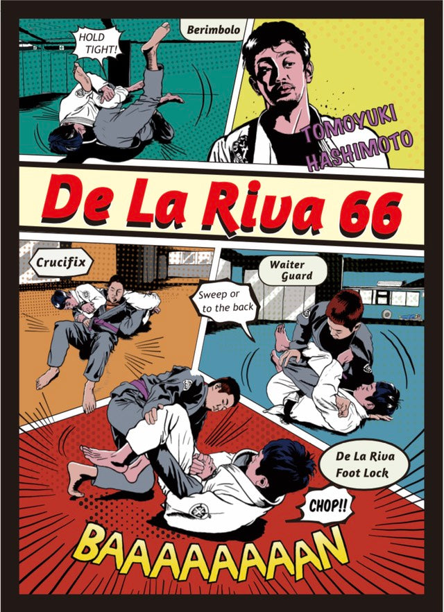De La Riva 66 橋本 知之 テクニック DVD – budovideosjapan